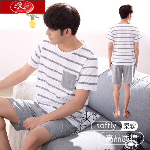 Langsha Men's Pyjamas Pure Coton Shorts Shorts d'été Nouveau style grande taille simple occasionnelle et peut être porté à l'extérieur pour les vêtements de vêtements pour la maison jeune et d'âge moyen 1283 # Nouveau style d'été L standard 160-173 / poids 115-135