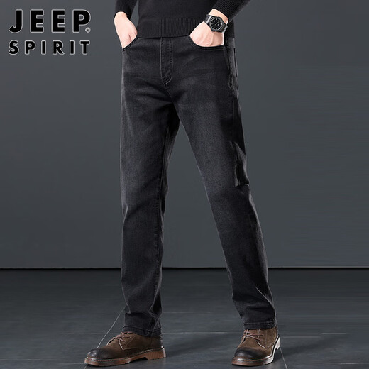 JEEP SPIRIT Jeep jeans men's high-end pants men's straight casual trousers spring and autumn loose and versatile men's pants