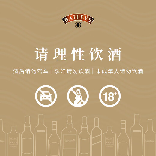 唐胡里奥（DON JULIO）1942陈酿 龙舌兰小瓶小酒版礼盒 50ml*3 墨西哥进口 调酒基酒