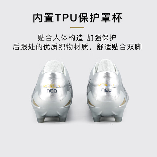 Mizuno (MIZUNO) Moreira MORLIA NO4 high-end Nissan FG kangaroo leather football shoes for adults official flagship authentic P1GA253004 43 280JP