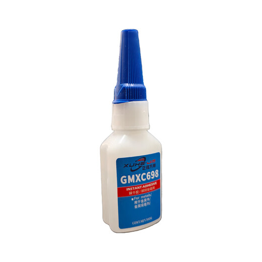 Autocollant instantané GMXC698 20G GMXC698