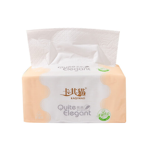Serviette en papier de chat kaki 500 grand sac épaissie d'épaississement de l'eau mouilable Extraction de tissu facial serviette serviette serviette ménage A5010 5 couches 500 feuilles * 10 sacs