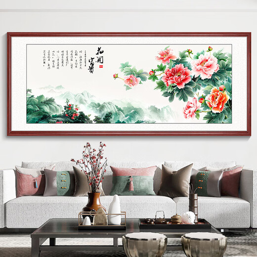 Hualeji National Color Tianxiang Китайская живопись офис офис пион цветок висят живопись китайская гостиная