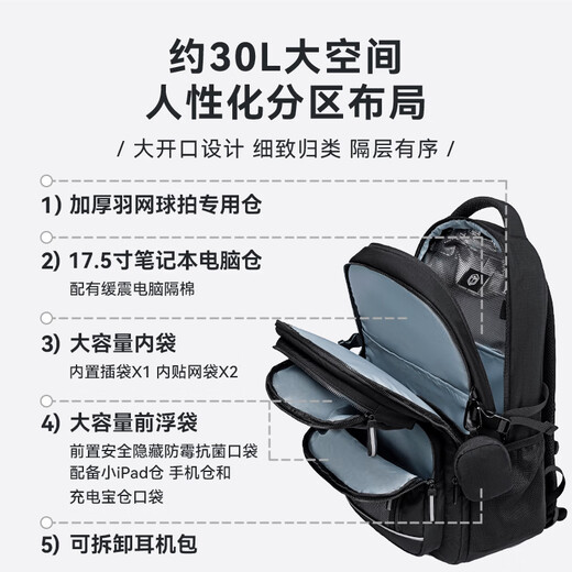 Made in Tokyo, Junengzhuo PRO student schoolbag backpack, large-capacity spine protection for junior and high school students, 17-inch computer bag