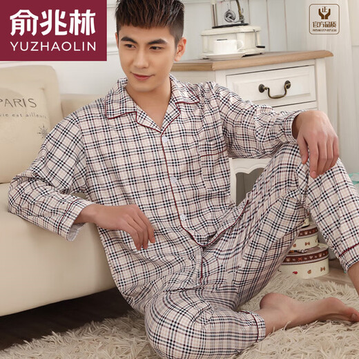 Yu Zhaolin Brandneuer Pyjamas Frühlings- und Sommer-Herrenanzug in mittleren und jungen koreanischen Dünnstil-Heimkleidung für Männer mittleren und älteren Menschen dunkelblau 844# Blue XL (160)