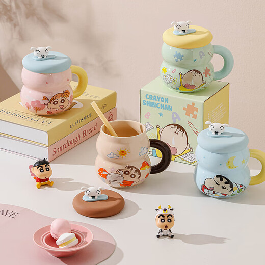 Crayon Shin-chan Ceramic Cup with Lid Color Boxed Mug Gift High-Looking Coffee Cup Cute Souvenir Water Cup Crayon Shin-chan Colored Boxed Gourd Cup with Lid - Blue
