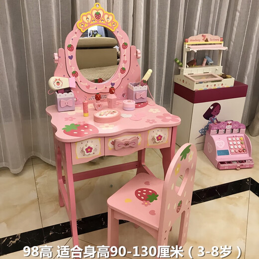 Children's Dressing Table Girls Play House Toy Princess Dressing Table Cosmetic Set 3-5-6 Years Old Birthday Gift Extra Large 98 Height + Stool