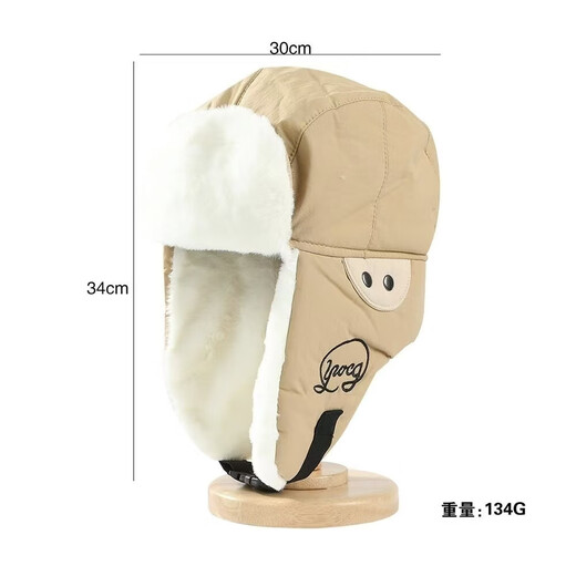 Lei Feng hat for men and women in winter outdoor cycling cold-proof and warm hat Northeast plus velvet thickened cotton hat ear protection flying hat Yo-grey