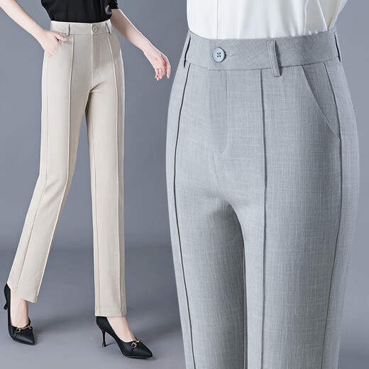 Baissi Shield Frühling, Sommer und Herbst Neue Freizeithose für Frauen, hohe Taille Vielseitige kleine geraden Hosenanzug Hosen Mutterhosen Hosen 9272A2F68 Schwarze Feder und Herbst 21 Größe 28 Größe L Taille 2 Fuß 1