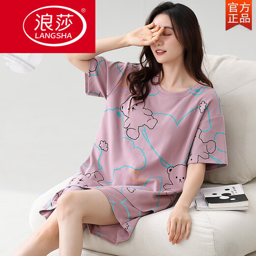 LangSha pajamas for women in summer with breast pads integrated thin cotton short sleeves cute girls loose large size home clothing suits for wearing outside with breast pads short sleeves - G1047 M women [recommended 80-100Jin [Jin equals 0.5 kg]]
