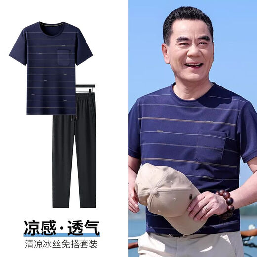 VPVZ Runde Krawatte Tasche Kurzärärmelte Männer mittleren Alters im mittleren Alter Sommer Mode Ice Seide Daddy Sommer Lose Casual Sports-Anzug [Hosenanzug] 692 Lake Blue Recommended 3xL /185