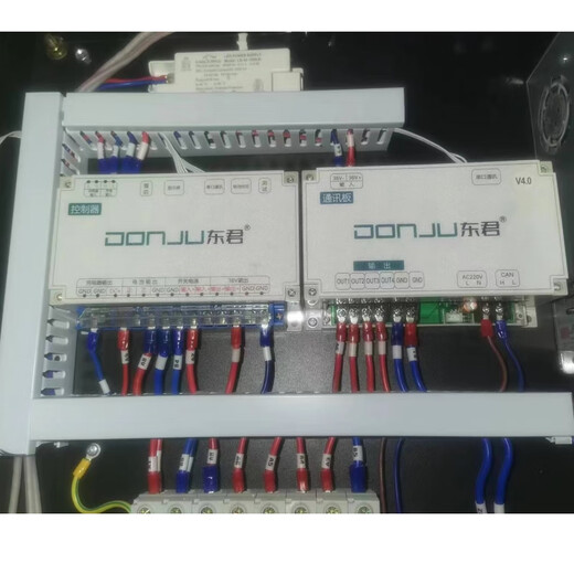DONJU Dongjun A type fire emergency lighting centralized power supply DC36V controller/communication board main control board accessories controller