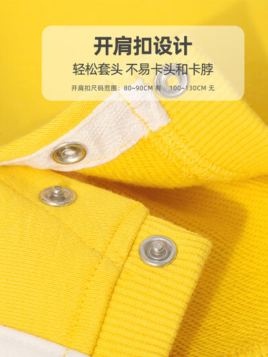 DISNEY Disney boys sweatshirt Spring and Autumn 2025 new baby clothes plus velvet suit children's base shirt baby suit FAC13799X-13798C gray + GCD1379 110 cm