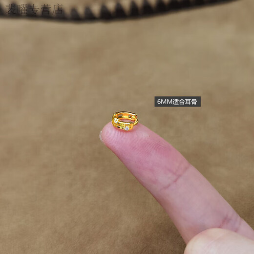 He Jiagong Old Phoenix 999 Gold Super Flash Earrings for Women 14K 2025 New Trendy Unique Earrings Earrings Earrings Studs Earrings 10MM Gold Pair (Suitable for Ear Lobes) Same