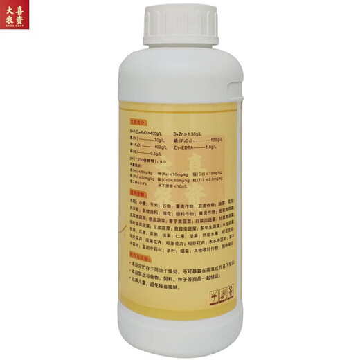 Hegubao macroelement water-soluble fertilizer nitrogen, phosphorus, potassium, boron and zinc, wheat and rice grains, full beans and rhizomes, 10kg box