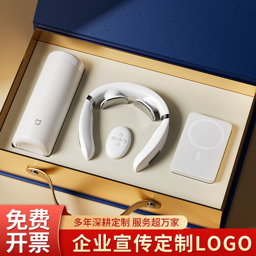 Zwerg Kingdom Business Souvenir Geschenk Geschenke Logo Thermos Cup Geschenkbox Geschenke zum Jubiläum der Kunden Feier der Mitarbeiter Xiaomi Thermos Cup + Metallstift + USB -Laufwerk + Notizbuch