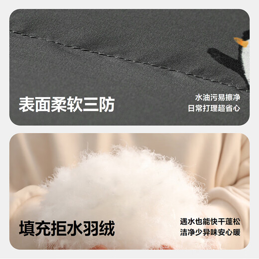 迷你巴拉（minibala）[拒水羽绒]男女童宝宝羽绒裤2025冬新品保暖三防长裤 黑白色调00491 80