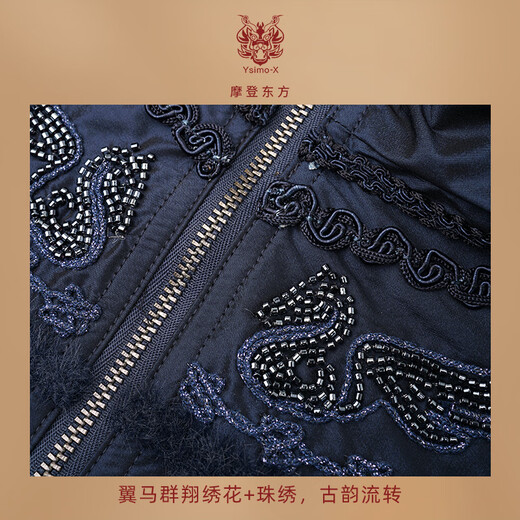 云思木想Ysimo-X摩登国风2025早秋新款轻抽绳收腰连帽外套女13596 宝蓝色 L