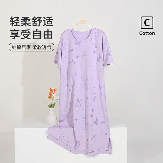 Modal Nightgown for Women's Summer Summer à manches courtes à manches courtes 2025 Nouvelle robe d'été enceinte enceinte d'été ZH14105 L (165)
