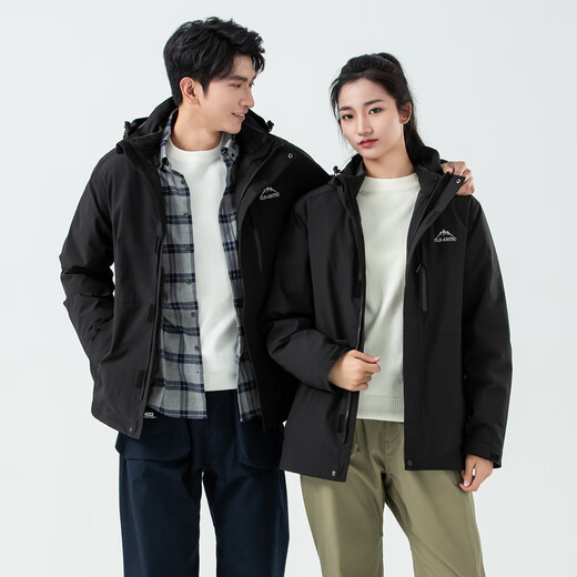 Flying in the Snow 2025 New Three-in-One Goose Down Jacket for Men and Women Couples Outdoor Mountain Waterproof and Windproof Warm Jacket Black|8056 XL/180/96A