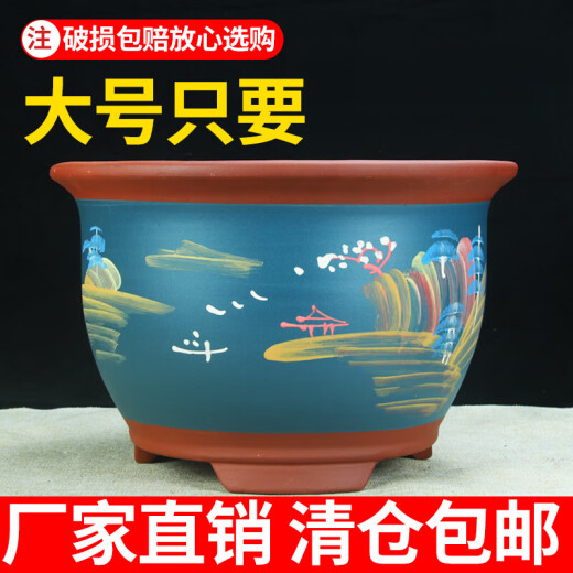Extra großer lila Lehm Orchid Pot Chinesischer Stil Schlamm gemaltes Dreieck Goldener Glocken Topf rund große Keramikblüten Pot 694 Große zwei