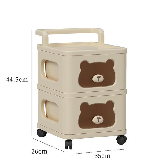 Anya – Table de chevet pour chambre à coucher, petite Table de chevet, support de rangement Simple, petite armoire de rangement pour la maison, nouvelle collection 2025