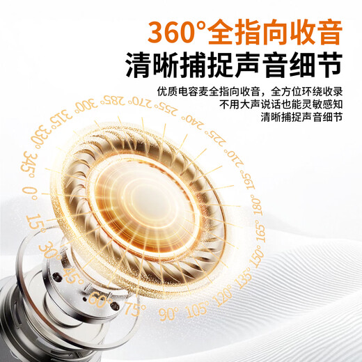 Newman MC217 wireless lavalier microphone live broadcast equipment set, national subsidy, short video outdoor noise reduction karaoke recording radio microphone, professional microphone pickup condenser microphone, one for two, universal version, including warehouse