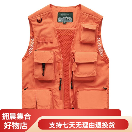JP Spring, Summer y Autumn Thin Men's Vest MultiPocket Montailering Fotography Fotography Chaqueta 9898 9898 Gray L (Adecuado para Red S (adecuado para 95 Jin [Jin equivale a 0.5 kg] -110 Jin [Jin equivale a 0.5 kg]) uni-tamaño)