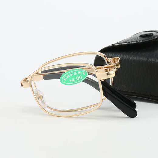 Gafas de lectura plegables de alta definición zoom inteligente 100-700 grados Hombres y mujeres ultra luz de cristal gafas ligeras anti-azul 816 oro [caja de vidrio/tela espejo] zoom inteligente 100-700