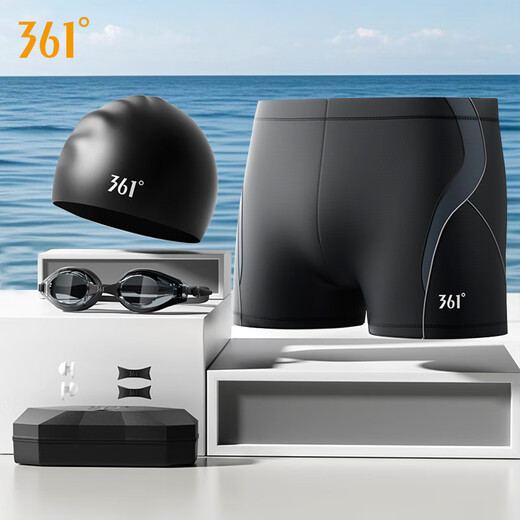 361 swimming trunks men's swimming goggles and swimming cap set boxer swimsuit professional training swimming shorts anti-embarrassment quick-drying large size pants