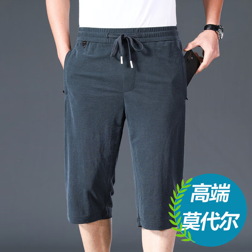 GY金利来短裤男夏季薄款运动休闲中裤宽松大码中年爸爸男士七分裤夏 墨灰色 693 3XL