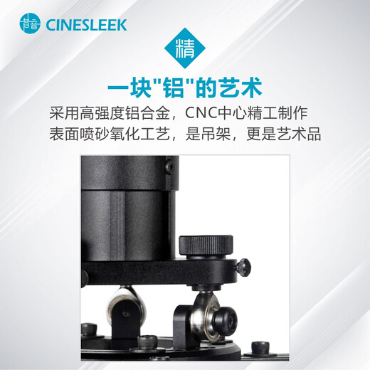 Сийин Cinesleek Высококачественный универсальный проекторный кронштейн подъемного кронштейна Epson Benq Sony Youpai JVC и другой потолок для потолка проектора подвесная настенная стойка Проект Утолщенный LC4885 Black (общая высота 48-85 см)