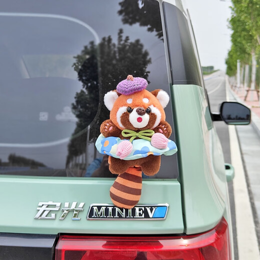 语森忆穿毛衣小熊猫车载挂件玩偶可爱女熊汽车尾部公仔电动车摩托装饰品 排扣紫毛衣小熊猫 车尾公仔含卡