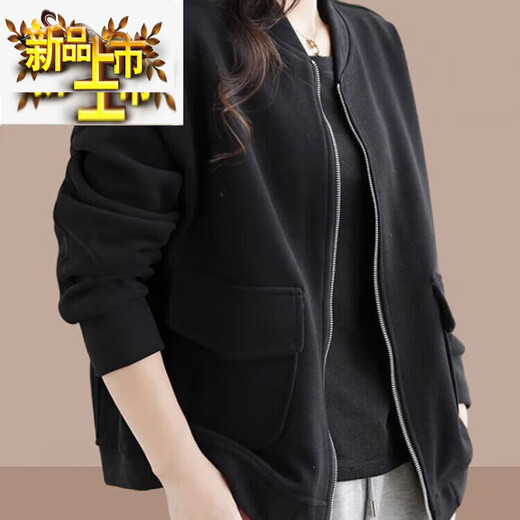 初径开衫卫衣外套女士2025春秋季新款洋气减龄百搭棒球服时尚夹克上衣 咖啡色 3XL 建议145斤-160斤