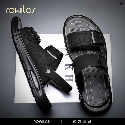 rowilcs凉鞋男2025夏季新款休闲潮流户外两穿凉拖鞋子男士防滑开车沙滩鞋 卡其9768【官方旗舰款】 38