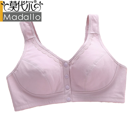 Bre de coton pur modal pour personnes d'âge moyen et âgées, sous-vêtements des mères grasses pour 50 ans, plus de taille mince sans sonnette en acier