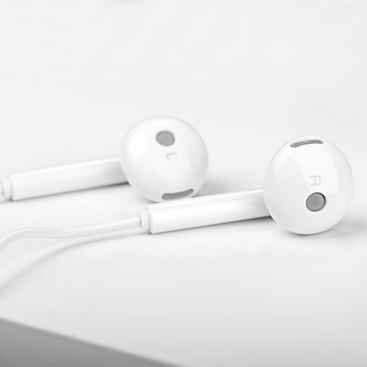 Huawei (HUAWEI) original wired semi-in-ear headphones p60mate50 30 40nova8 7se Honor 9x10v20 30s wired control with microphone universal for Android phones AM115 (standard version white)-3.5MM interface