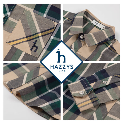 HAZZYS brand boys' shirt autumn new temperament lapel gentleman style long-sleeved top warm khaki regular 155