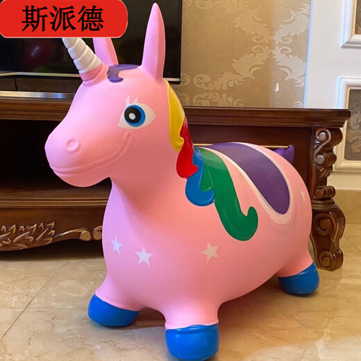 儿童充气跳跳跳马加大加厚稳固小鹿坐骑马音乐宝宝卡通独角兽玩具 C款【音乐款】橙色鹿-送充气泵