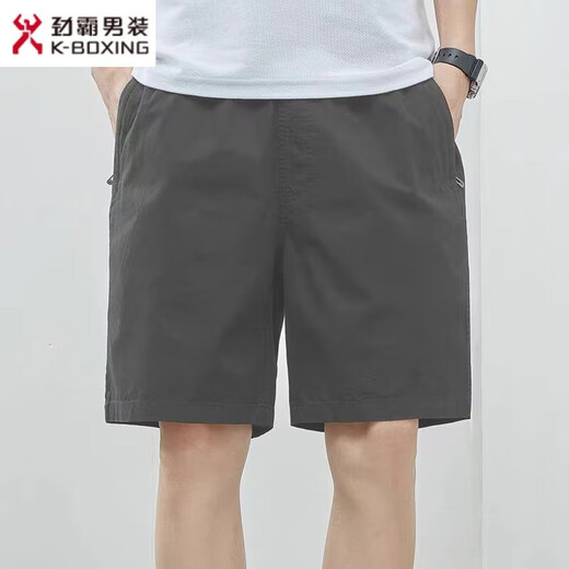 Jinba Herren-Kleidung (K-Boxing) Sommershorts Herren Pure Cotton Feste Color Casual Lace Shorts Tragen Männer lose und einfache Crimphose Herrenhose 9215 Dunkelblau XL