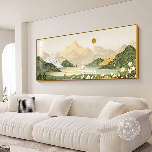 聚宝盆客厅装饰画日照金山聚财山水风景挂画沙发背景墙感壁画 源远流长-b 280*110CM建议4米以上沙发轻奢