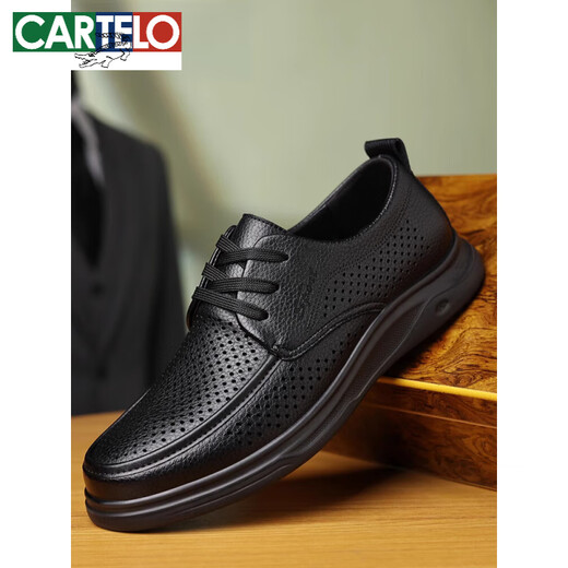 卡帝乐鳄鱼（CARTELO）男士春夏季真皮凉鞋男鞋透气软底商务休闲镂空中老年爸爸洞洞鞋子 17152黑色套脚镂空 38