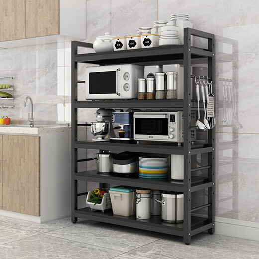 
Kitchen storage rack floor-standing multi-layer shelf microwave oven oven pot storage cabinet multi-function bowl and plate storage cabinet 3-layer 12035