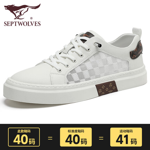 Seven Wolf Men's Shoes Summer Casual Board Shoes Мужские дышащие белые туфли для шнурки без скольжения классические ботинки Soft Sole Sole White 9855 38