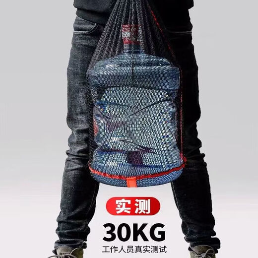 Shushe new grain wheat fish protector for wild fishing portable small quick-drying nano anti-scratch fish net pocket fish basket fishing protective bag easy to store 50cm 1m grain wheat protector + rope