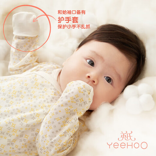 YEEHOO newborn clothes, baby clothes, baby onesies, 3-6 months onesies, baby clothes