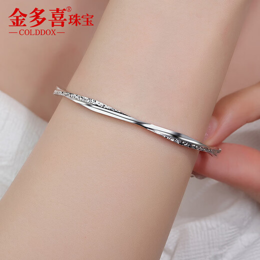 Jinduoxi platinum bracelet women's pt950 platinum bracelet women's pure platinum Möbius crushed ice starlight surround bracelet, perfect circle, 52 circles, 3.7mm wide, weighing about 18.54 grams