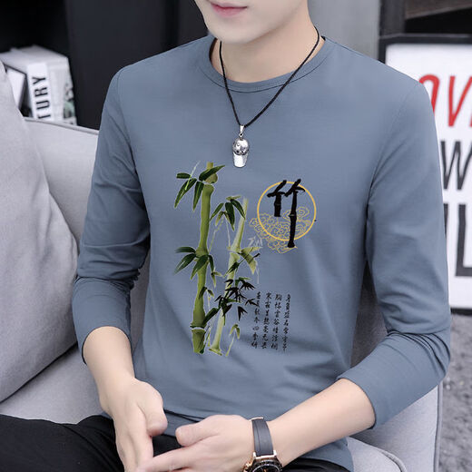 Jingpu Fei Round Neck Langarm T-Shirt Herren Trendy Marke INS Nationaler Trend Solid Color-Kleidung 9787 Kohlenstoffgrau + 9754 Grau M [Vorgeschlagen 95-115jin [Jin ist gleich 0,5 kg]]