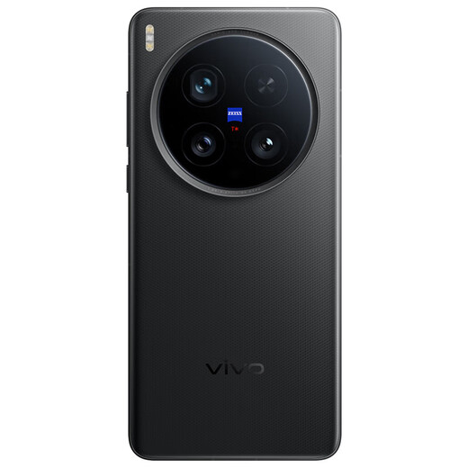 Vivo X200 Ultra Zeiss three fixed focus master lenses Snapdragon 8 Extreme Edition camera AI phone Black Ka 16GB+1TB (photographer's set)