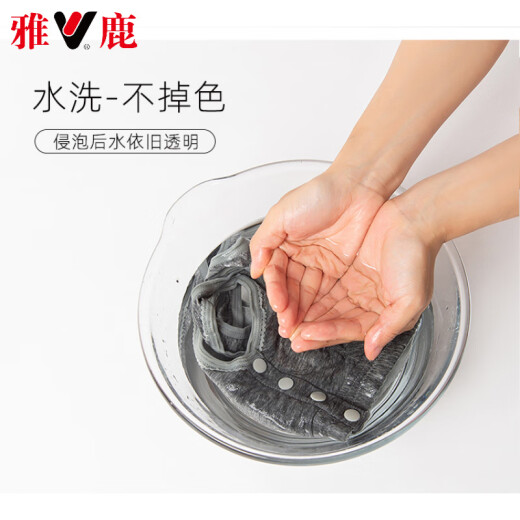 雅鹿高档癌术后专用海绵义乳二合一文胸腋下切除假乳房内衣纯棉胸罩 粉格子套餐（右侧） M 36/80